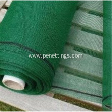 Polyethylene Shade Sail/Outdoor Garden Sun Shade NeT